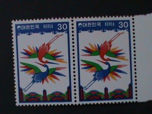 ​KOREA-1980-SC# 1233- NEW YEAR GREETING-WHITE CRANE-MNH-PAIR-VERY FINE