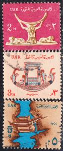 Egypt  #600-617      Used Set