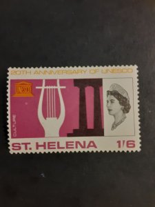 St. Helena #194            MH