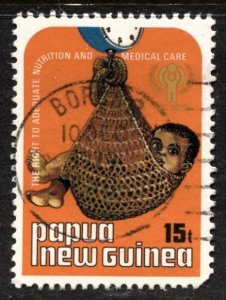 STAMP STATION PERTH Papua New Guinea #509 IYC Emblem and Children Used