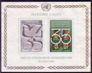 UN Geneva Sc# 52 UN 35th. Anniversary Sheet MNH L49