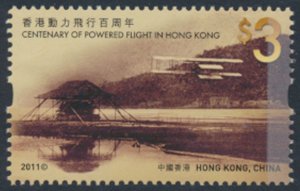 Hong Kong from MS SG1649   Powered Flight Aviation   see details & scans