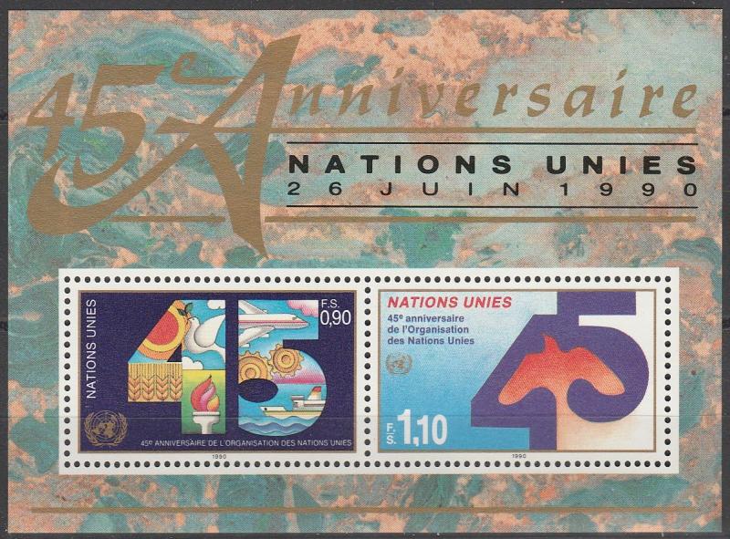 United Nations Geneva #190  MNH  CV $6.00 (A3412)