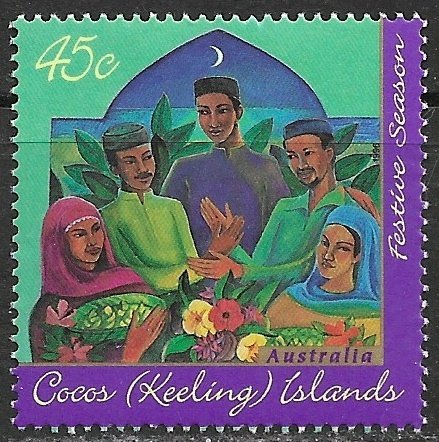 Cocos Islands ~ Scott # 316 ~ MNH ~ Festive Season