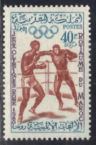 MOROCCO SC# 50  MNH  40fr  1960 OLYMPICS