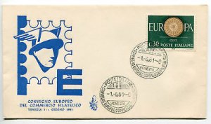 Venetia Club FDC - Venice Philatelic trade