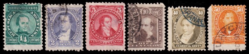 Argentina Scott 75-81 (1890) Used, Good-Fine, CV $5.40 C