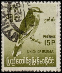 Burma 181 - Used - 15p Indian Roller (Small) (Perf 13.5) (1964) (2)