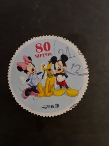 Japan #3412j         Used