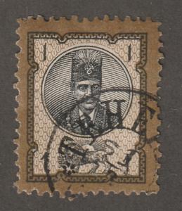 Persian stamp, Scott# 41, used, hr, perf 12 x 12, brown, all perfs, APS 41