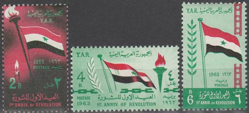 Yemen #186-8 MNH F-VF (SU2136)