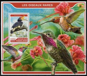 TOGO 2017  RARE  BIRDS SOUVENIR SHEET MINT NH