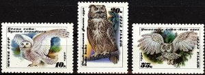 1990 USSR 6063-6065 Birds - Owls