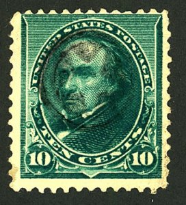U.S. #226 USED