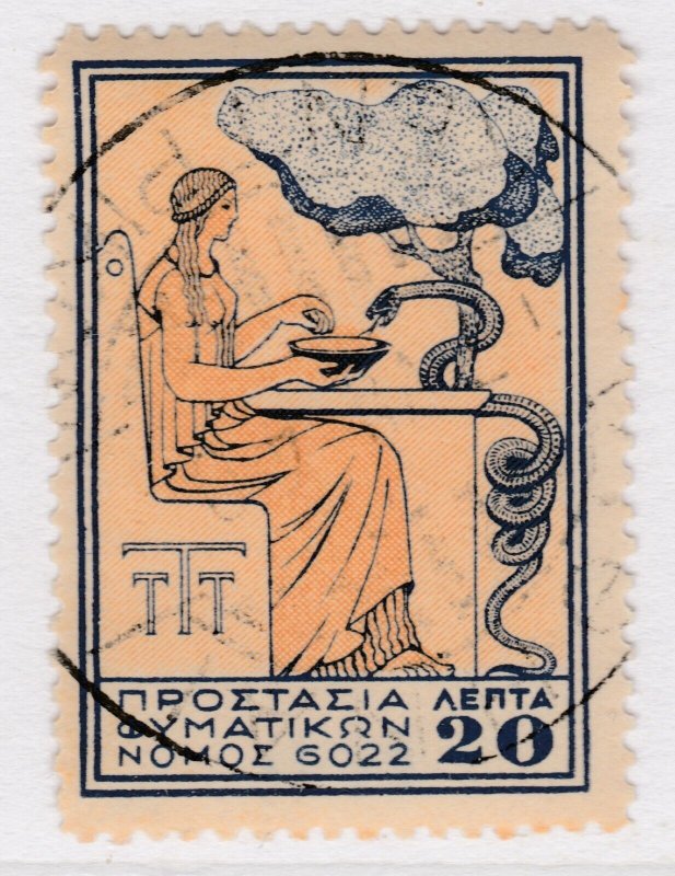 1934 GREECE CHARITY POSTAL TAX TUBERCULOSIS 20L Used Stamp LR94-