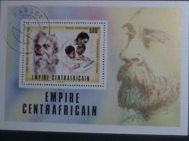 CENTRAL AFRICA-1977- NOBEL PRICE WINNER-RABINDRANATH TAGORE -CTO S/S VERY FINE