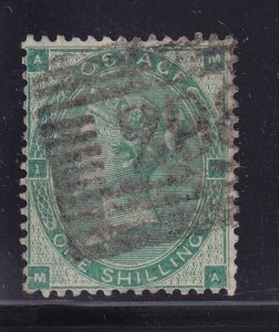 GB Scott # 48 F-VF used neat cancel with nice color cv $ 225 ! see pic !