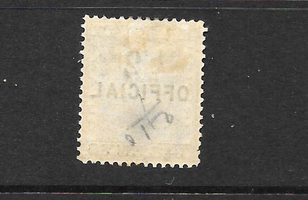 BRITISH GUIANA 1881  2 on 12c    SHIP  OFFICIAL MH      SG 156