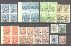 Peru 32 mint values pre-1940/specimens