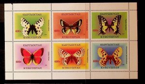 KYRGYZSTAN Sc 116 NH MINISHEET OF 1998 - BUTTERFLIES