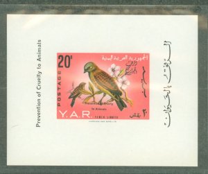 Yemen #2096 Mint (NH) Souvenir Sheet