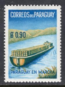 Paraguay 578 MNH VF