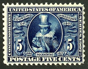 U.S. #330 MINT REGUMMED NH CREASE