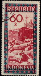 Republic of Indonesia Scott 57 Used Dock Workers loading ship stamp