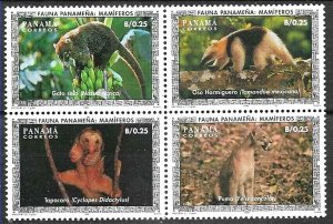 #1740 PANAMA 1996 FAUNA WILDLIFE YV 1127-30 MNH