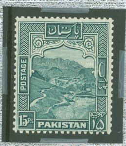 Pakistan #42B v  Single