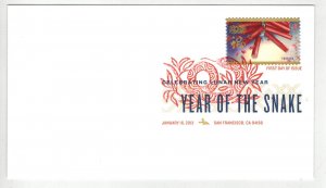 SPECIAL DCP COLOR CANCEL FIRST DAY ISSUE 4726 CHINESE NEW YEAR OF THE SNAKE