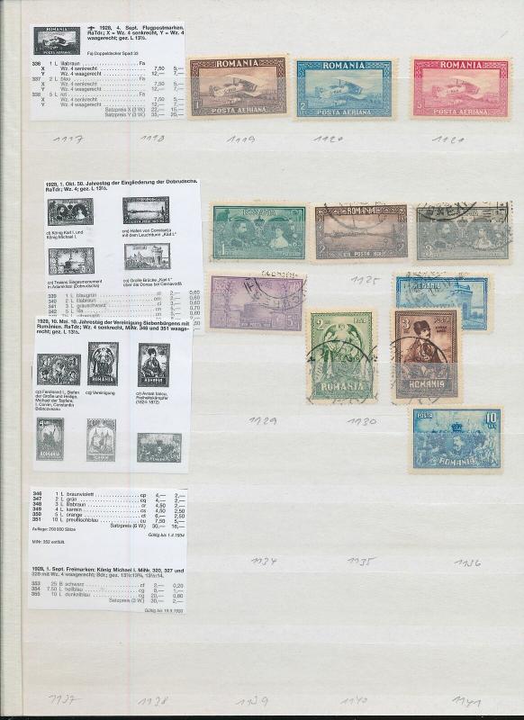 Romania OLD/Mid M&U Collection(Appx 1000+)ALB1005