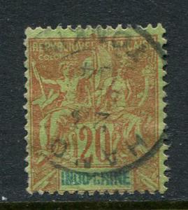 Indo China #12 Used (Box2)