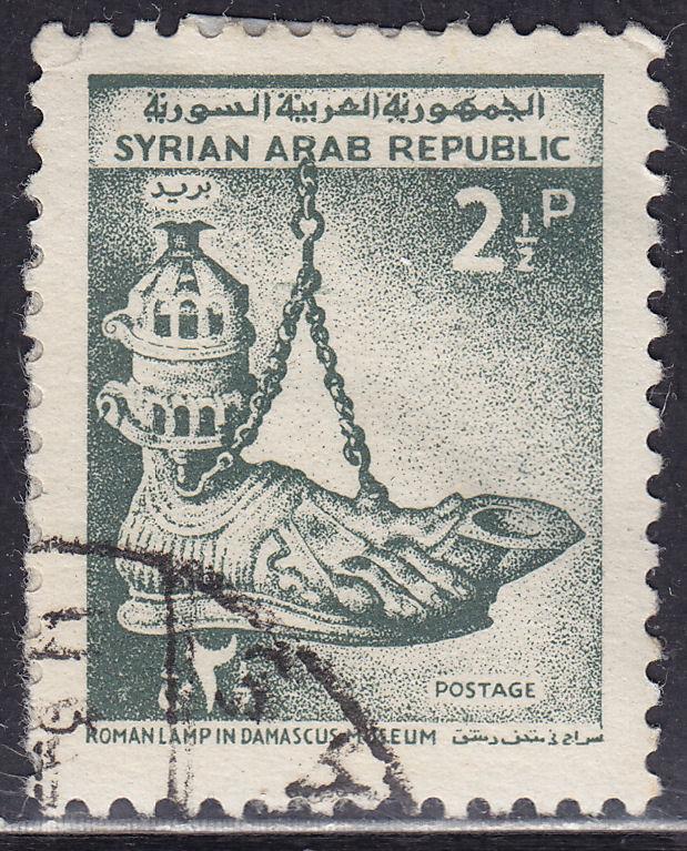 Syria 483 USED 1966