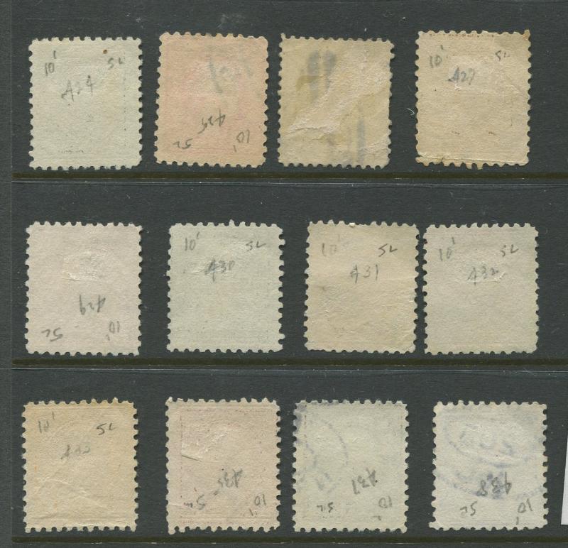 STAMP STATION PERTH USA #424-438 Definitives 1913-1914 Unchecked CV$48.00.