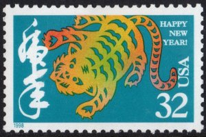 SC#3179 32¢ Year of the Tiger Single (1998) MNH