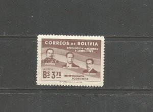 Gualberto Villarroel, Victor Paz Estenssoro and Herman Siles Zuazo