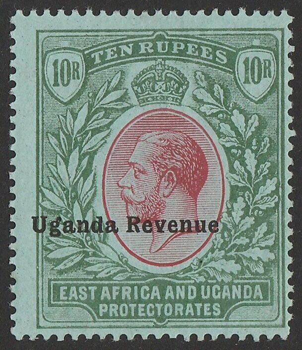 UGANDA 1912 'Uganda Revenue' on KGV 10R, wmk mult crown. Very rare mint. 