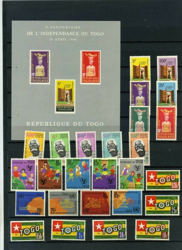 TOGO 1961-1962 YEARS SET OF 26 STAMPS & S/S MNH/MLH