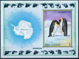 UMM AL-QAIWAIN, SOUVENIR SHEET, Emperor penguin / ANTARTIC 1972, MNH