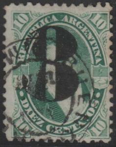 ARGENTINA 1877 PROVISIONAL Sc 32 TOP VALUE BROKEN 8 OVPT USED F,VF & SCARCE 