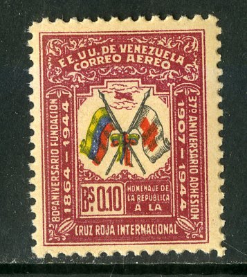 VENEZUELA C182 MNH BIN .25 FLAGS