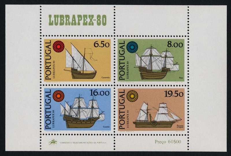 Portugal 1479a MNH Ship, LUBRAPEX-80