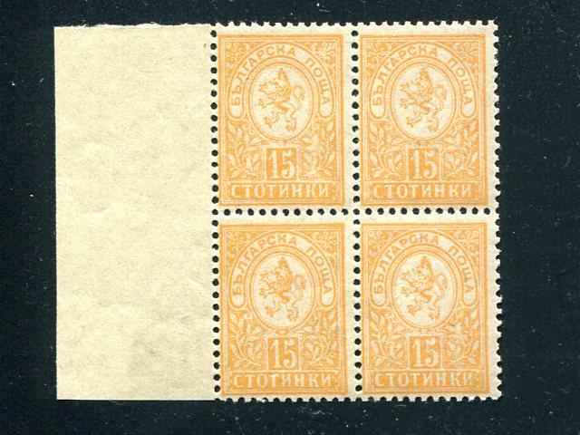 Bulgaria #33 Bl. 4 VF NH  cat $320 for hinged   - Lakeshore Philatelics