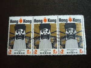 Stamps - Hong Kong - Scott# 298 - Used Strip of 3 Stamps