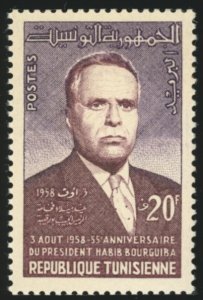 TUNISIA Sc 328 VF/MNH - 1958 20fr - Pres. Bourguiba's 55th Birthday