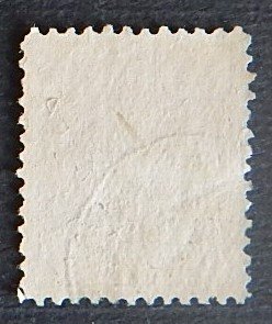 Japan 1939, 20 sen (1371-T)