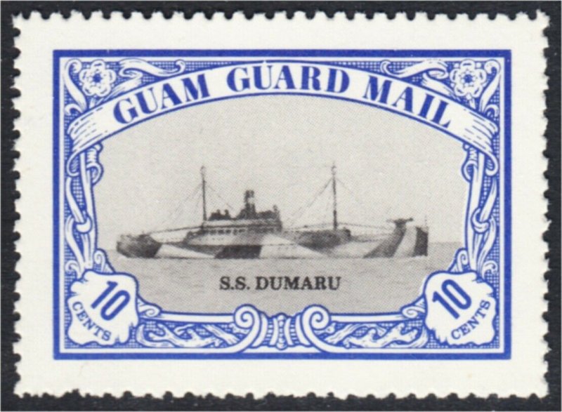 Guam Guard Mail Local Post Ship SS Dumaru in Dazzle Camouflage 1978 Stamp MNH