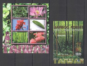 OZ0617 2008 GRENADA NATURE FLORA OF TAIWAN BAMBOO FOREST WILD FLOWERS BL+KB MNH