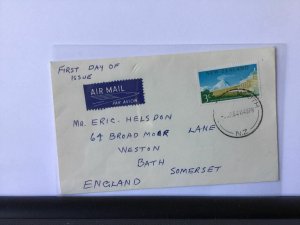 New Zealand 1964 first day of issue souvenir stamps cover Ref R25936